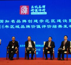 zhongning goji berry