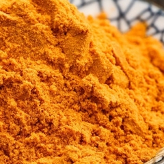 Organic Goji Berry Powder